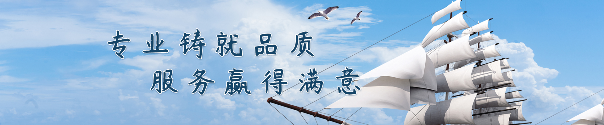廠區一角
